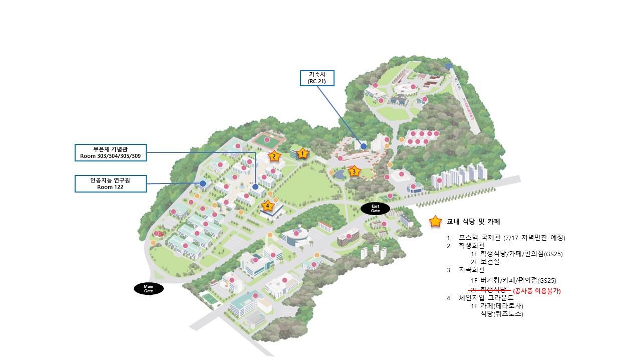 POSTECH Campus Map
